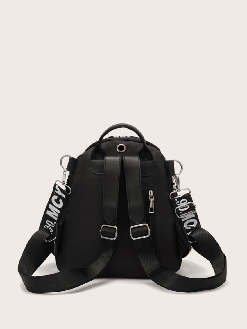 Letter Graphic Quilted Backpack