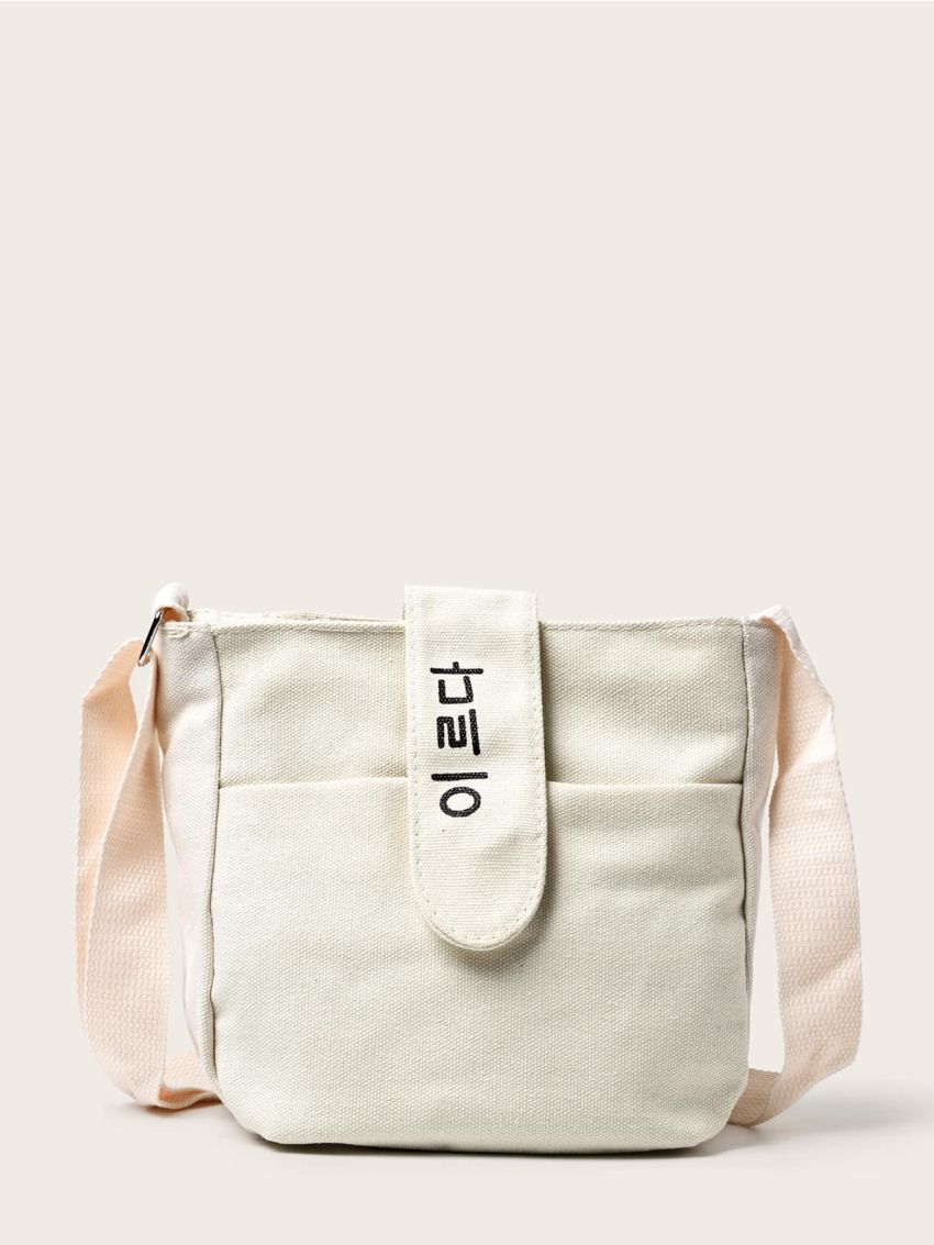 Korean Letter Graphic Crossbody Bag