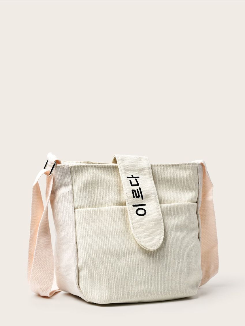 Korean Letter Graphic Crossbody Bag