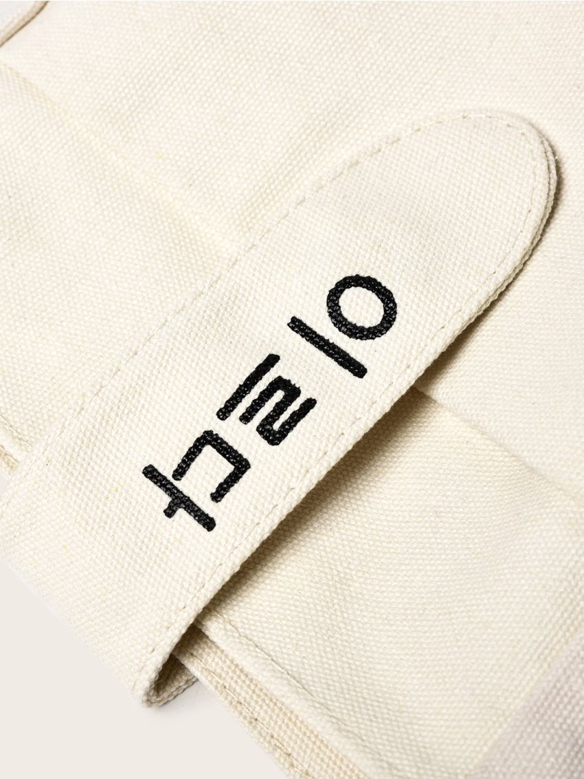 Korean Letter Graphic Crossbody Bag