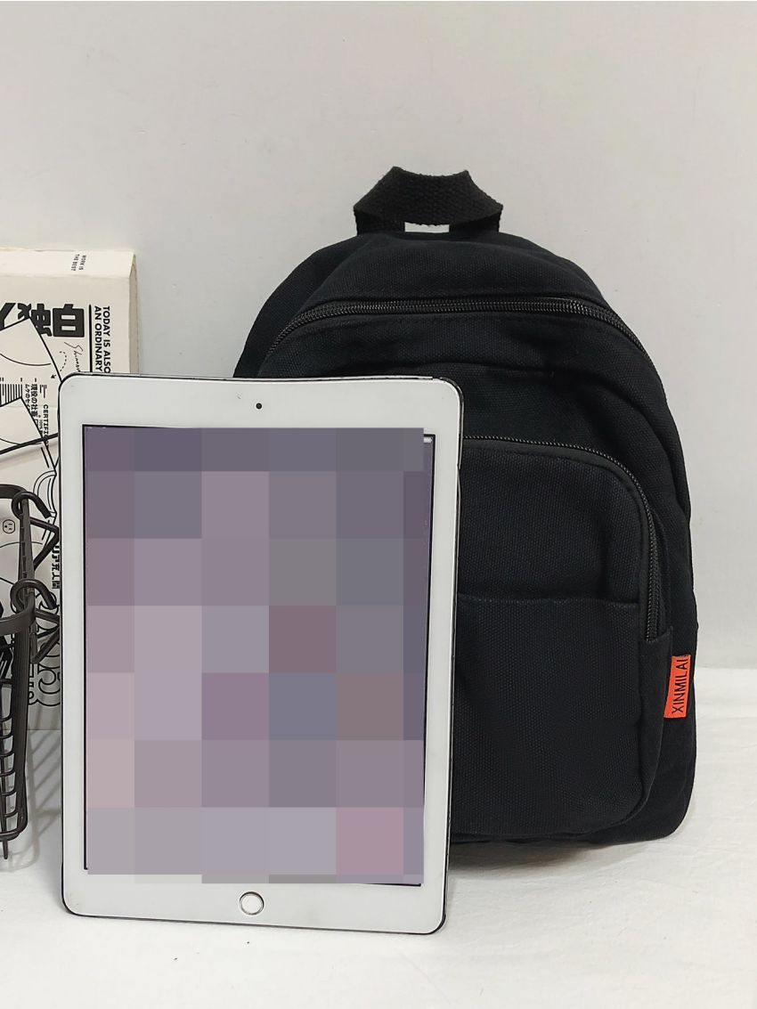 Simple Solid Backpack