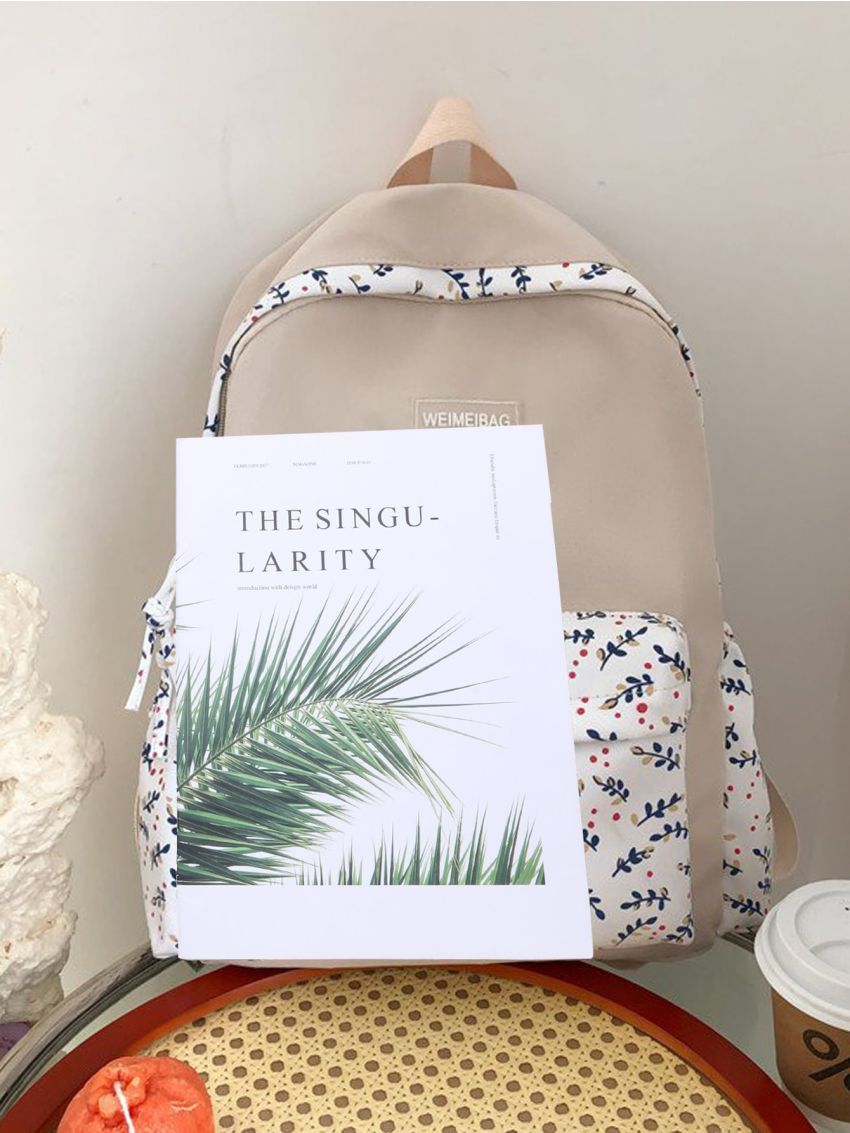 Floral Graphic Functional Backpack