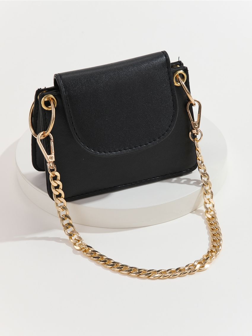 Minimalist Chain Bag Strap