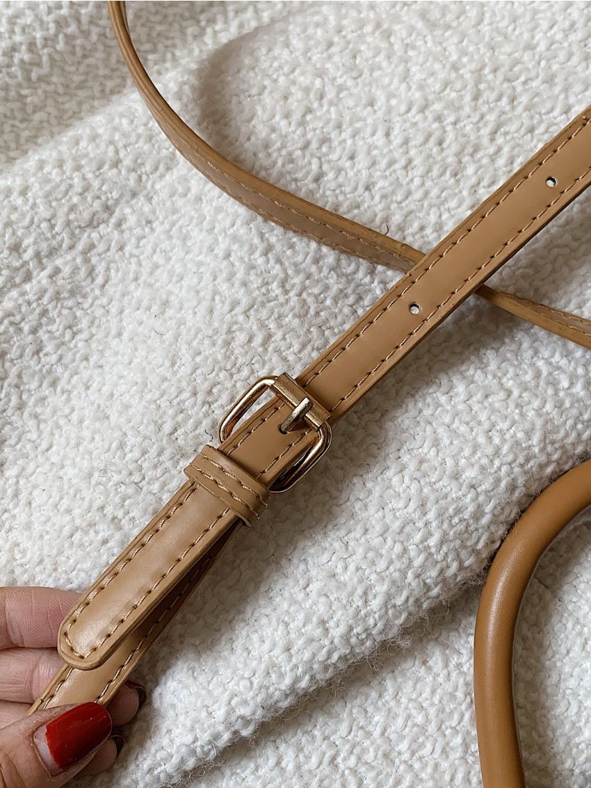 Leopard Pattern Flap Square Bag