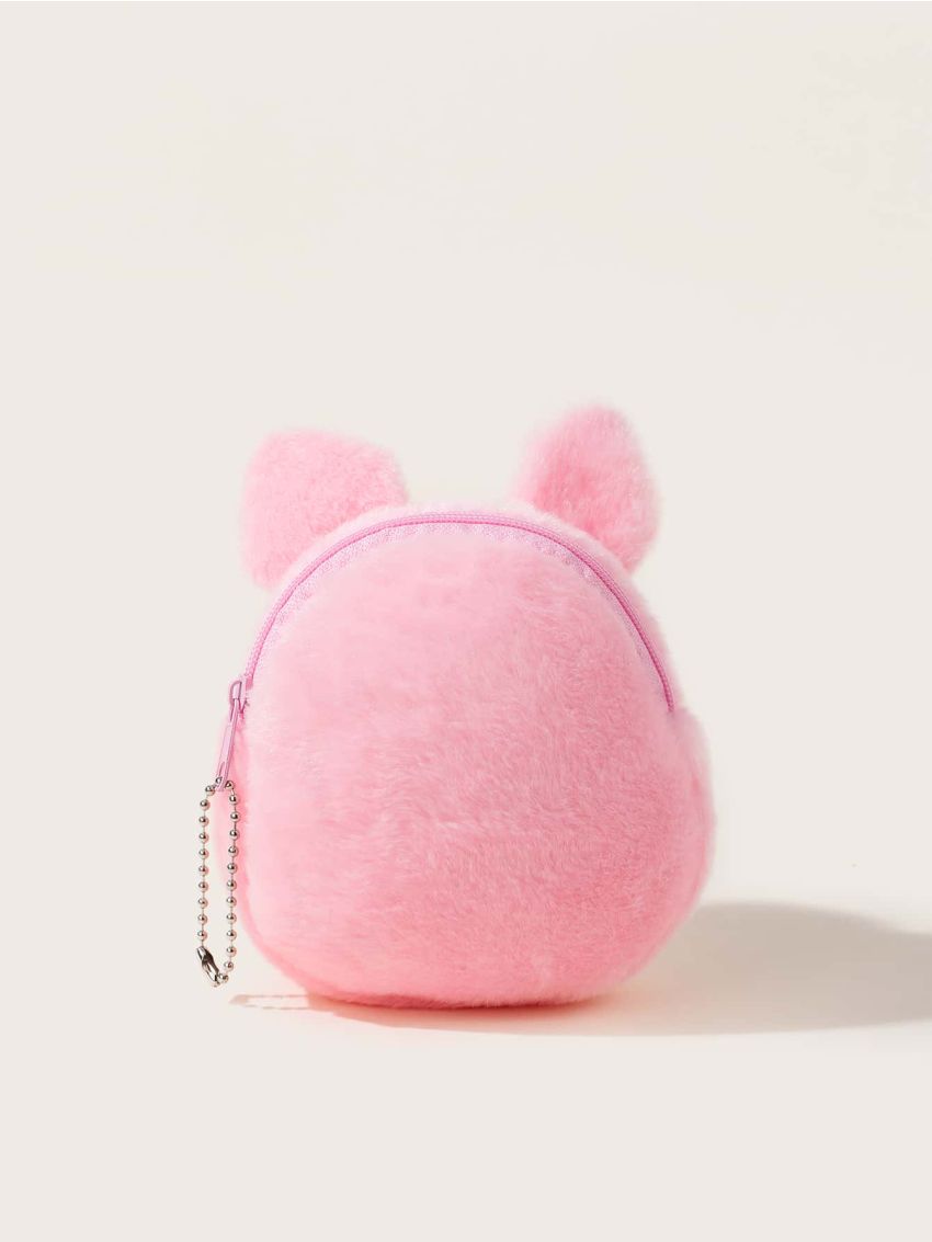 Cartoon Design Fluffy Coin Purse