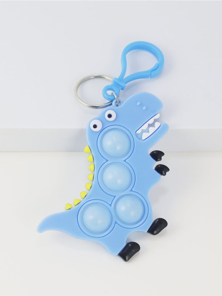 Dinosaur Charm Keychain