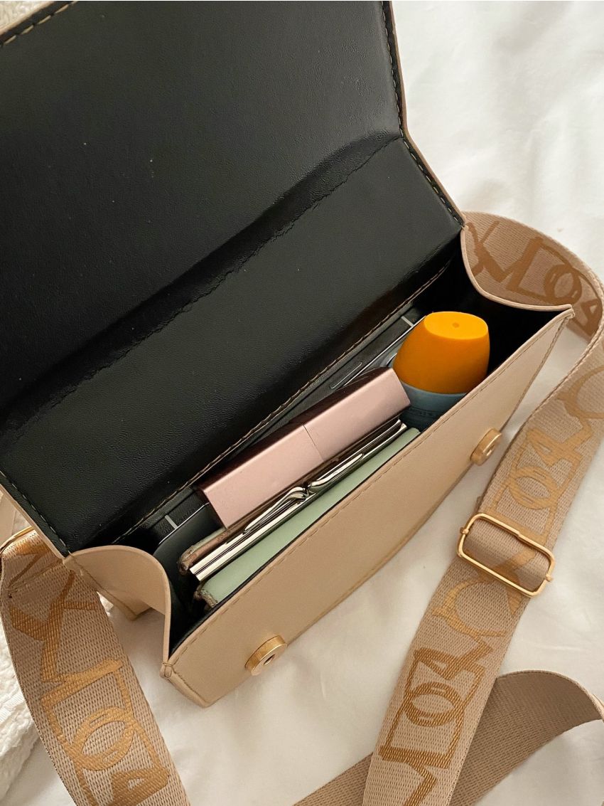 Quilted Flap Square Bag With Chain Handle