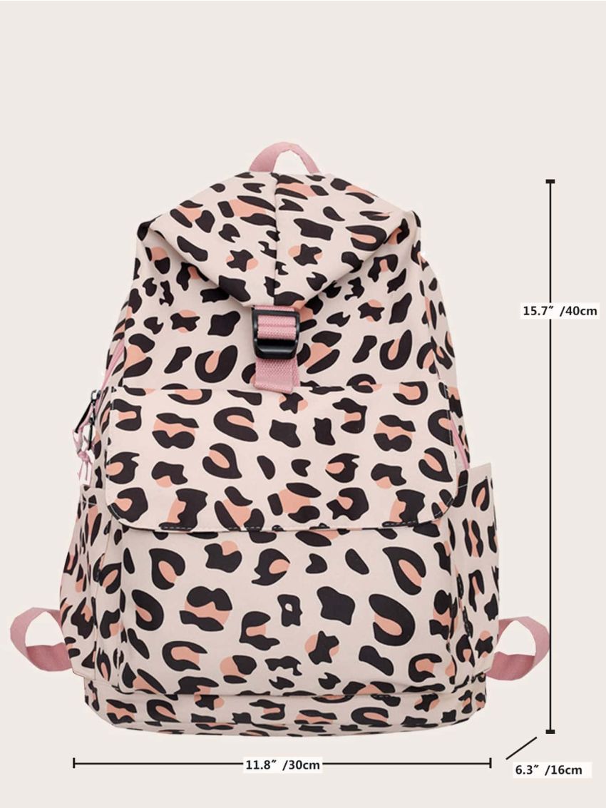 Allover Leopard Large Capacity Backpack