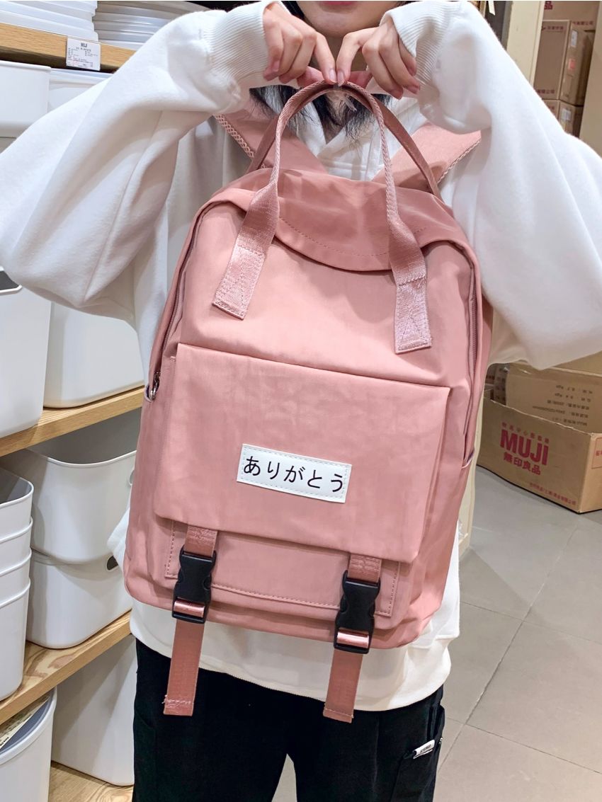 Letter Graphic Release Buckle Detail  Backpack