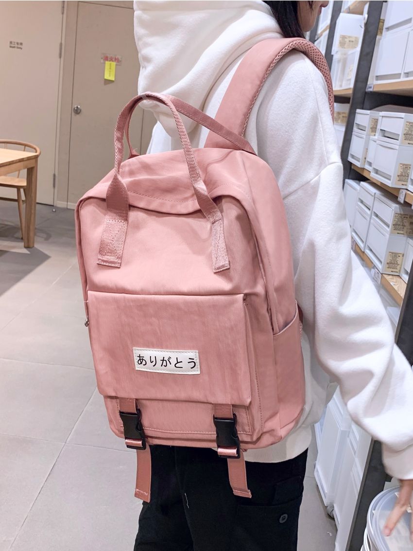 Letter Graphic Release Buckle Detail  Backpack