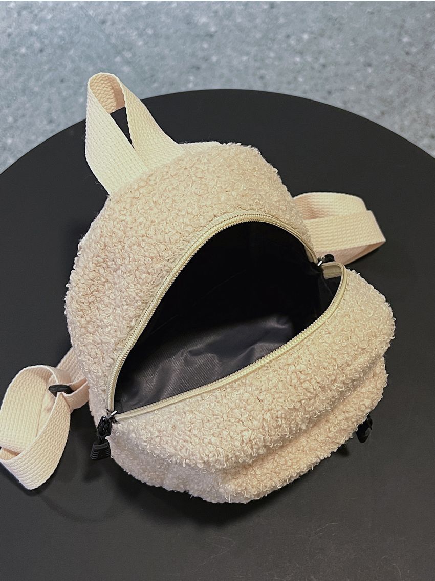 Mini Fluffy Multi-zip Classic Backpack