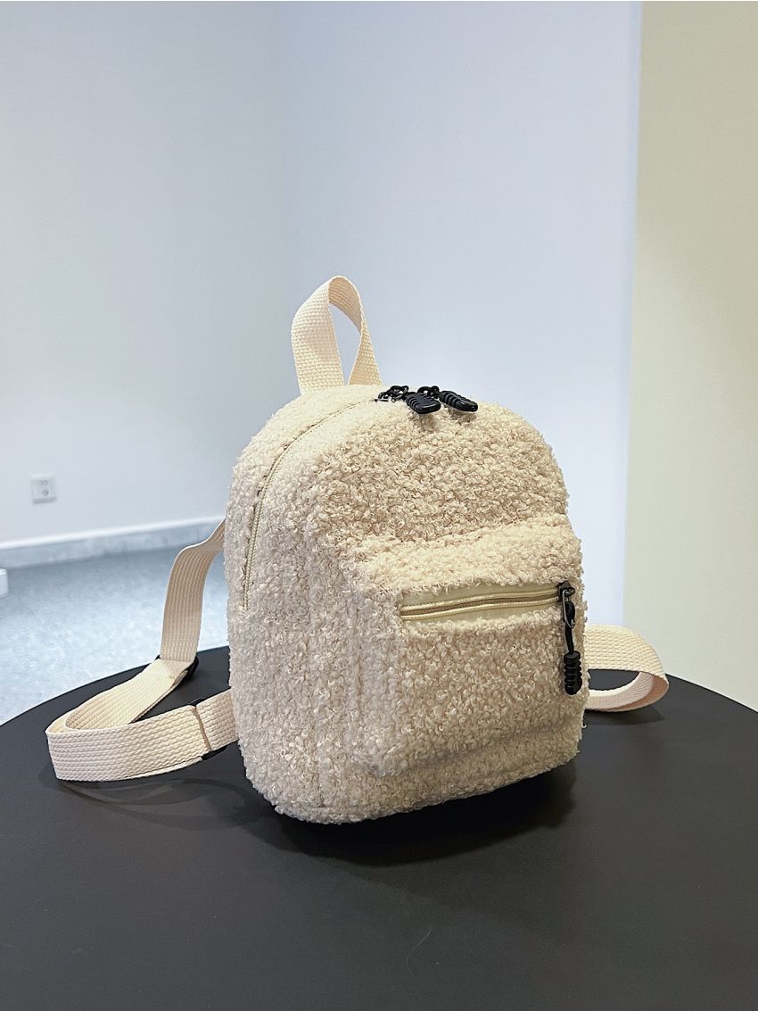 Mini Fluffy Multi-zip Classic Backpack