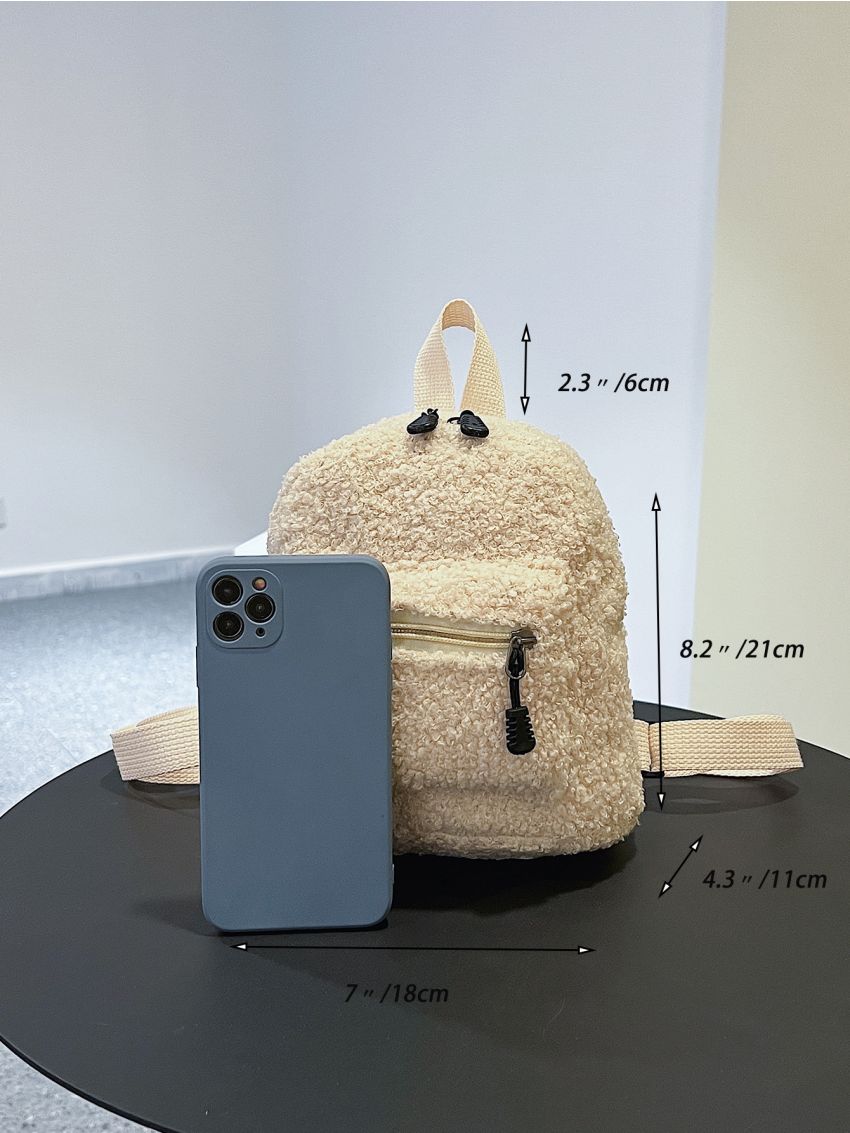 Mini Fluffy Multi-zip Classic Backpack