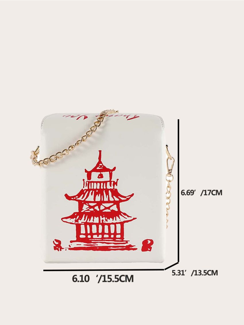 Mini Colorblock Letter Graphic Square Bag