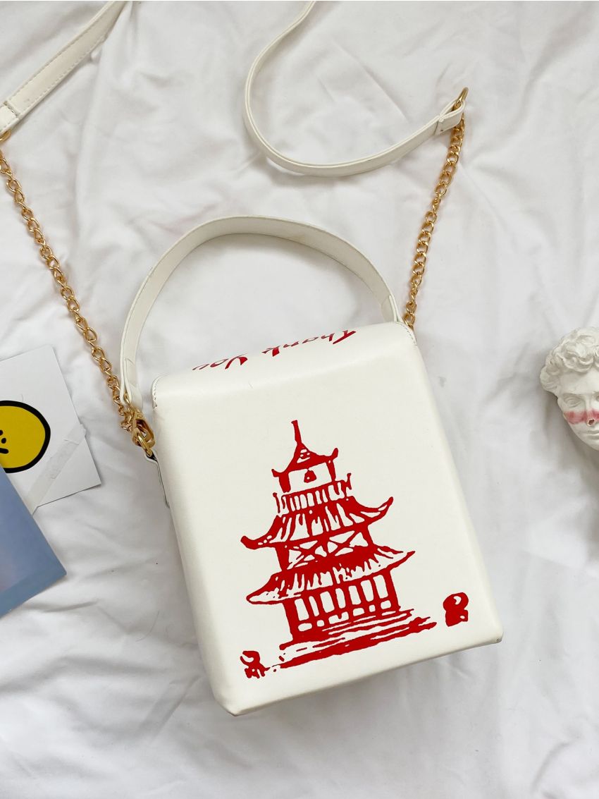 Mini Colorblock Letter Graphic Square Bag