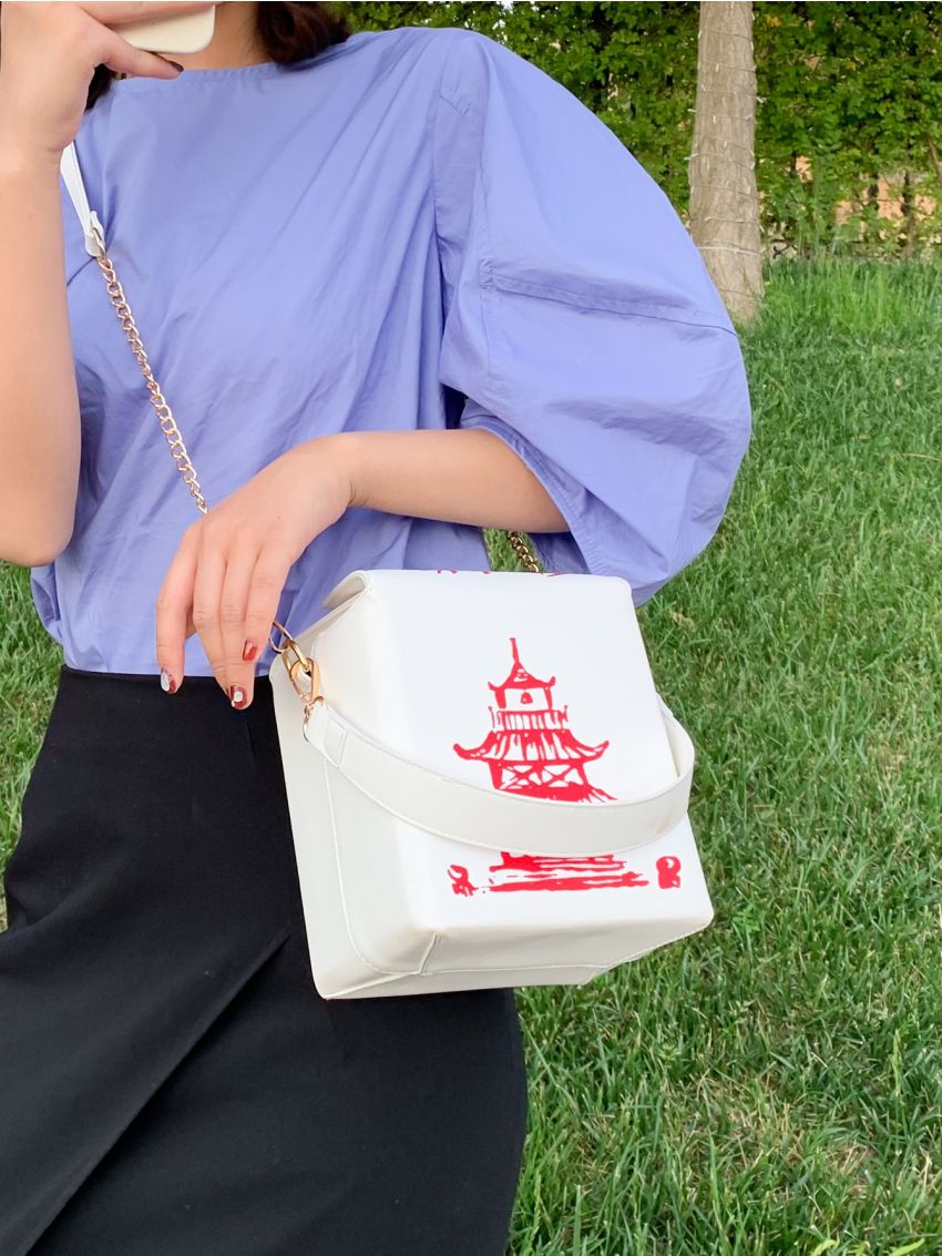 Mini Colorblock Letter Graphic Square Bag