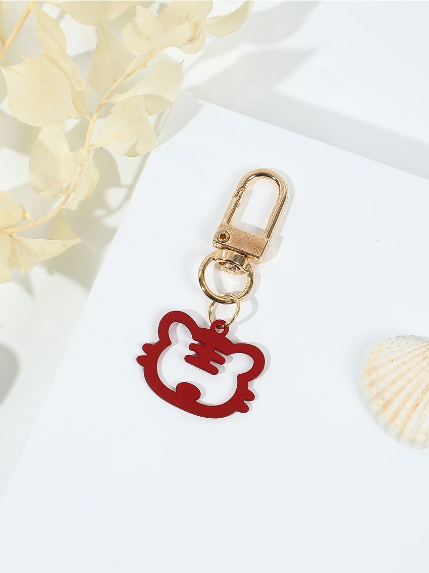 Cartoon Tiger Decor Bag Charm