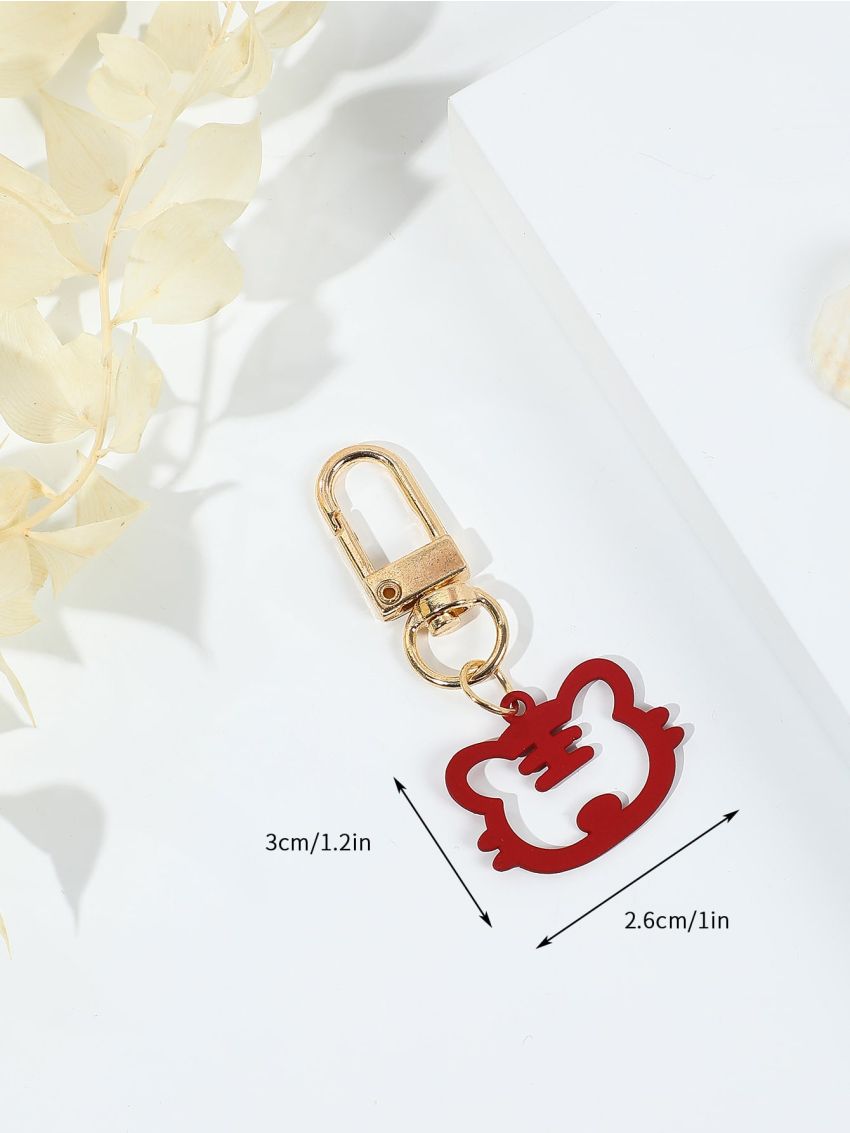 Cartoon Tiger Decor Bag Charm