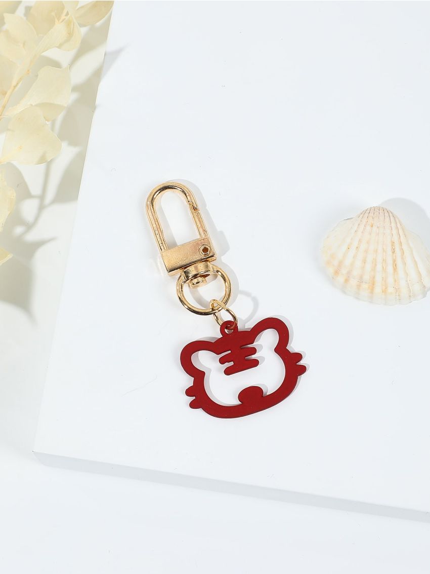 Cartoon Tiger Decor Bag Charm