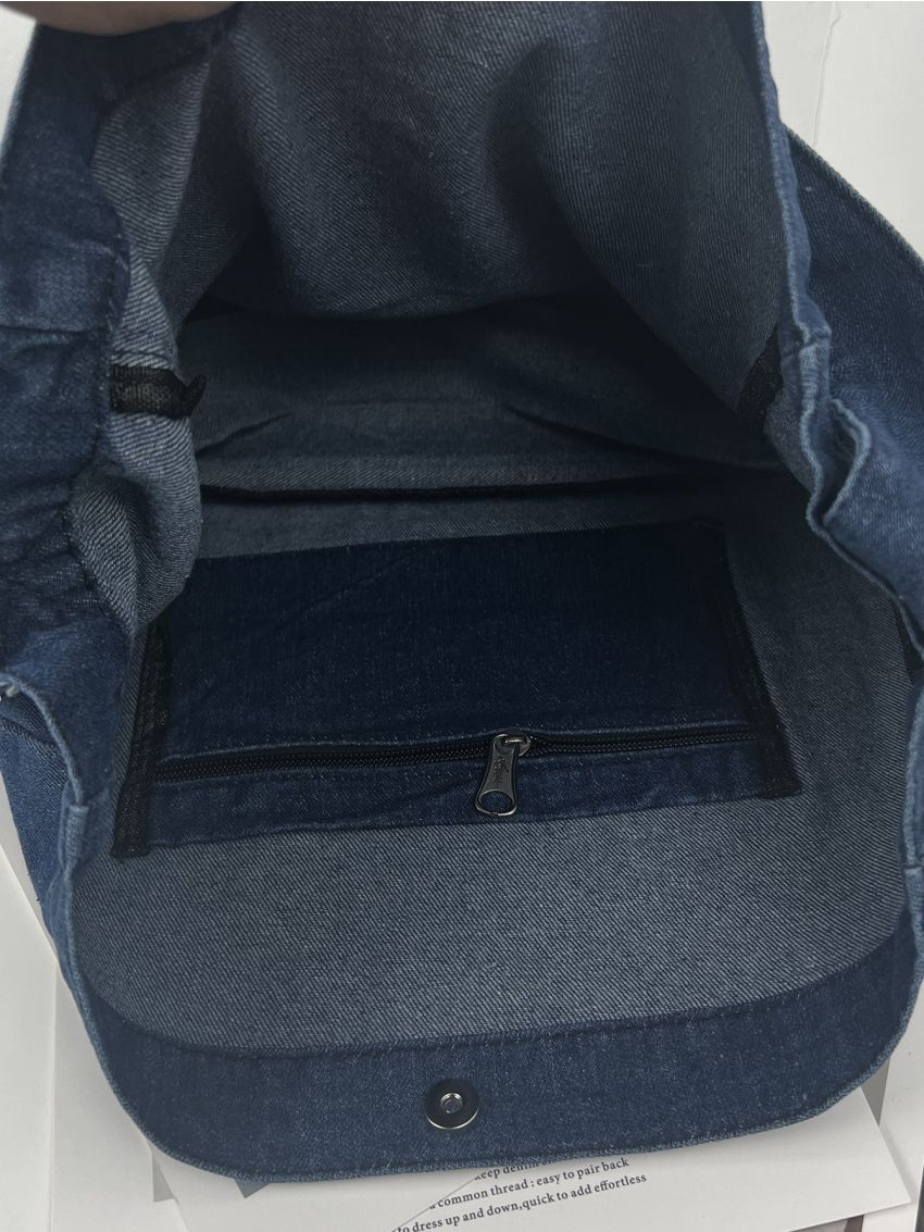 Denim Large Capacity Shoulder Tote Bag