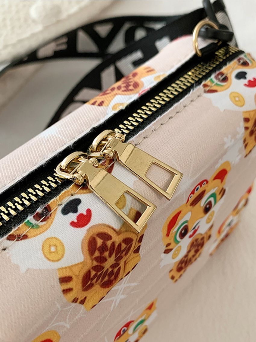 Mini Cartoon Pattern Colorblock Square Bag