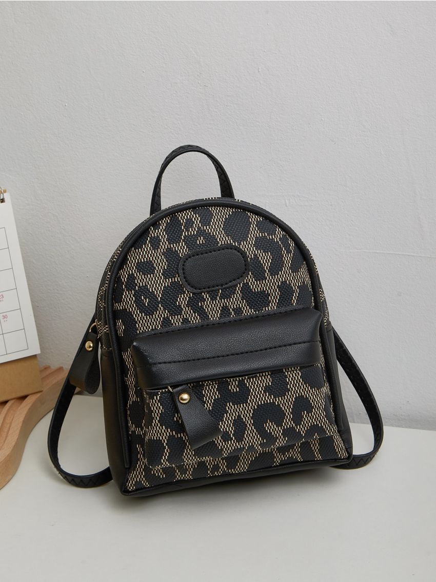 Mini Leopard Pattern Classic Backpack