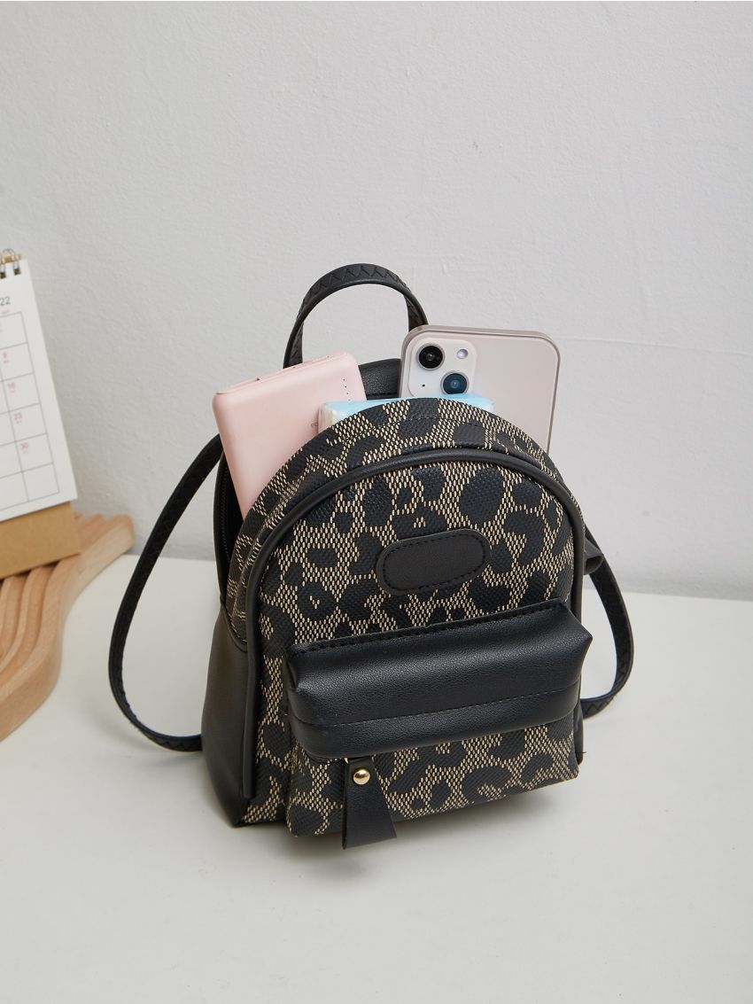 Mini Leopard Pattern Classic Backpack