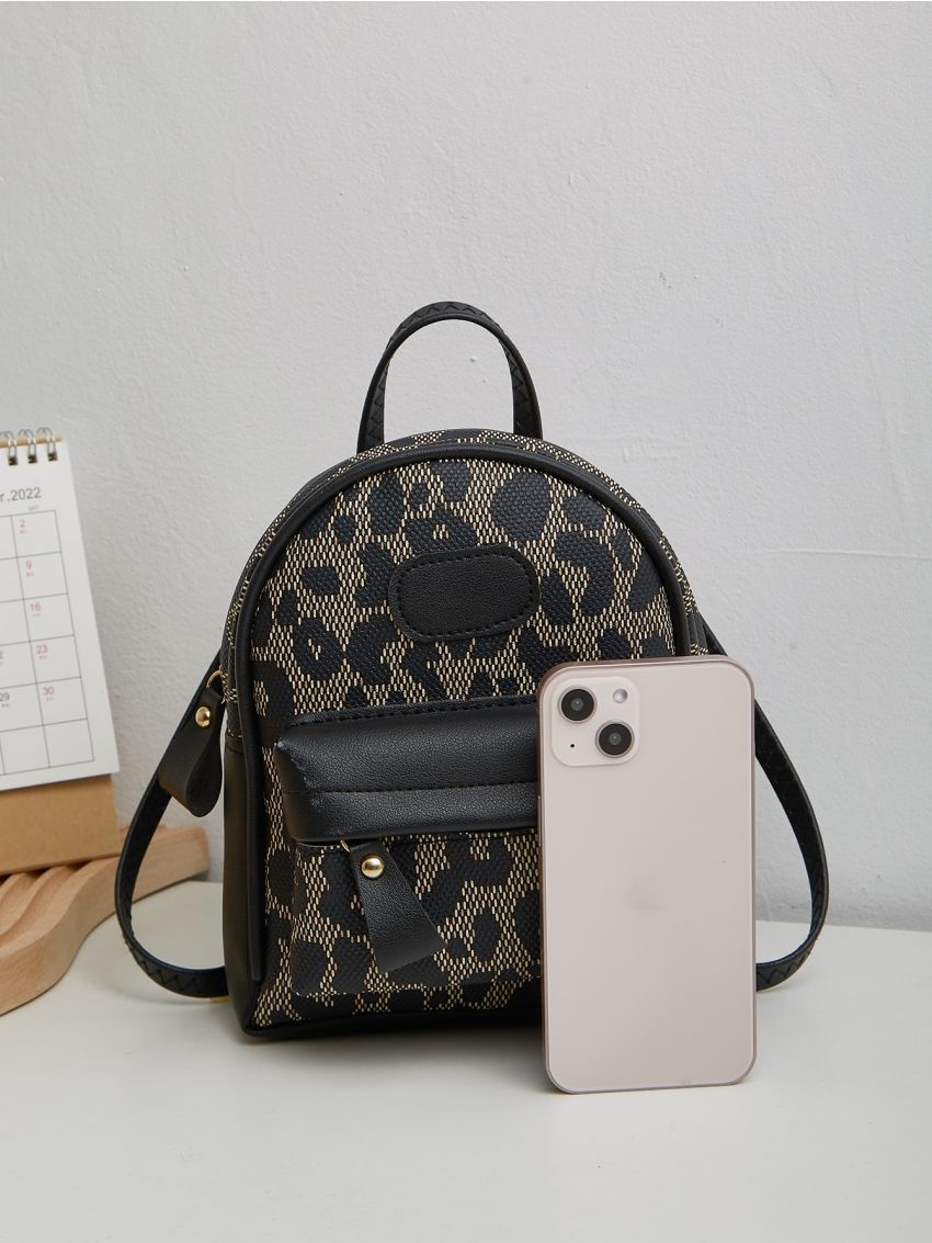 Mini Leopard Pattern Classic Backpack