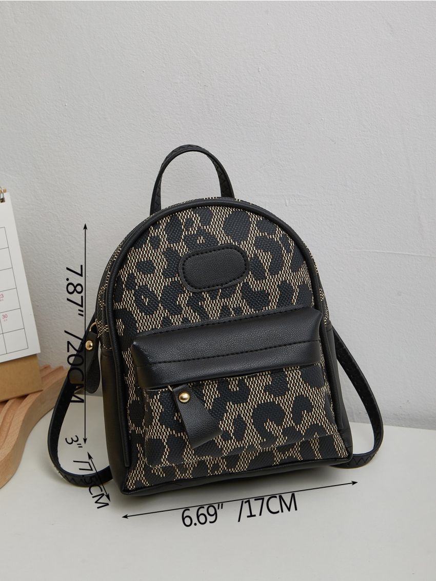 Mini Leopard Pattern Classic Backpack
