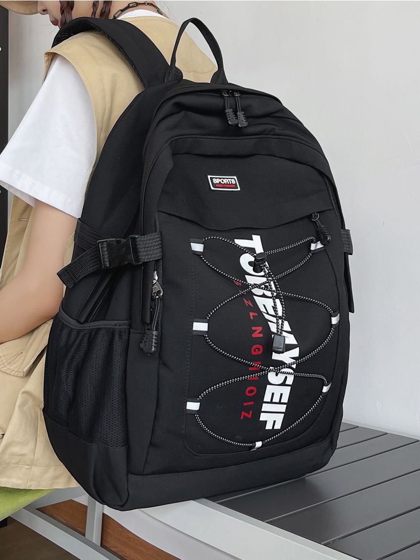 Letter Graphic Drawstring Decor Backpack