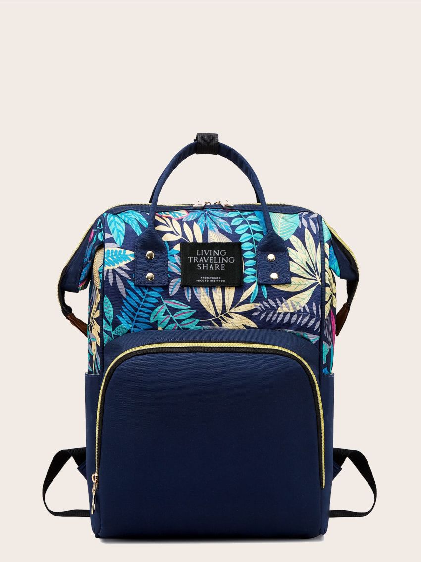 Colorful Leaf Print Pocket Front Backpack