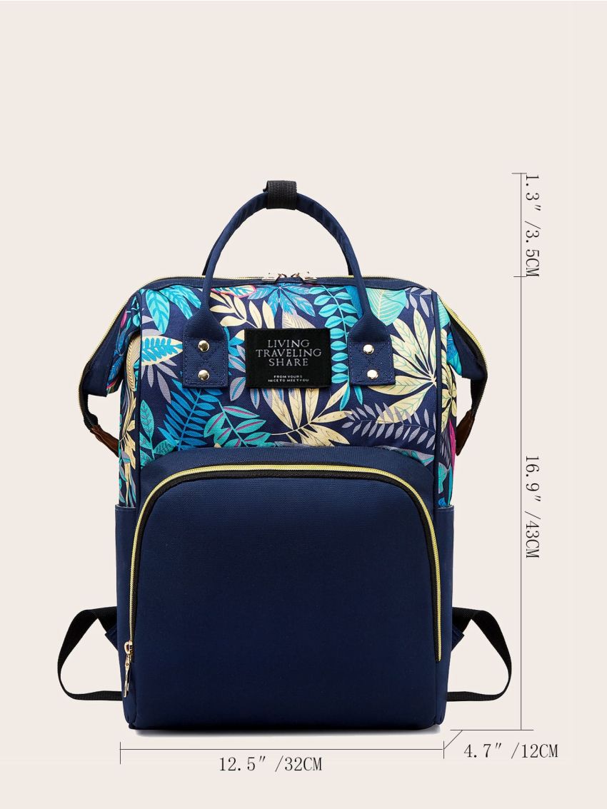 Colorful Leaf Print Pocket Front Backpack