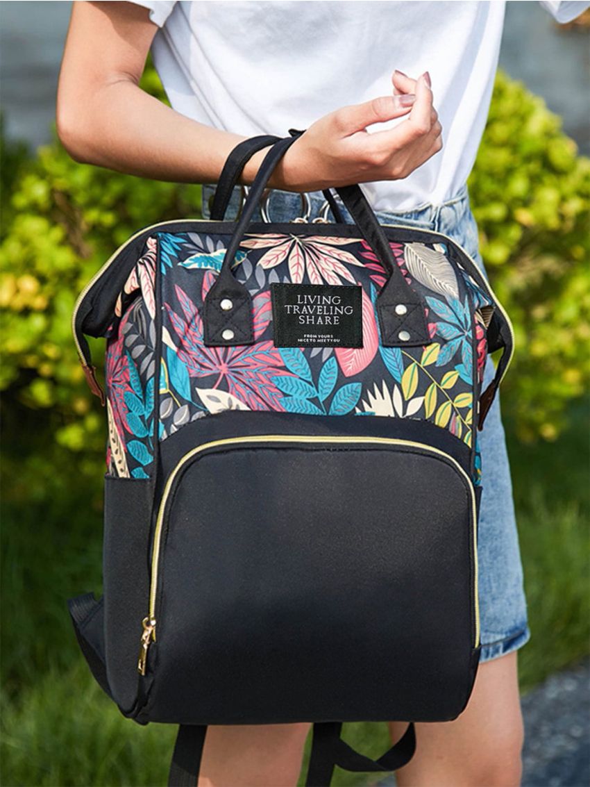 Leaf Print Baby Nappy Backpack