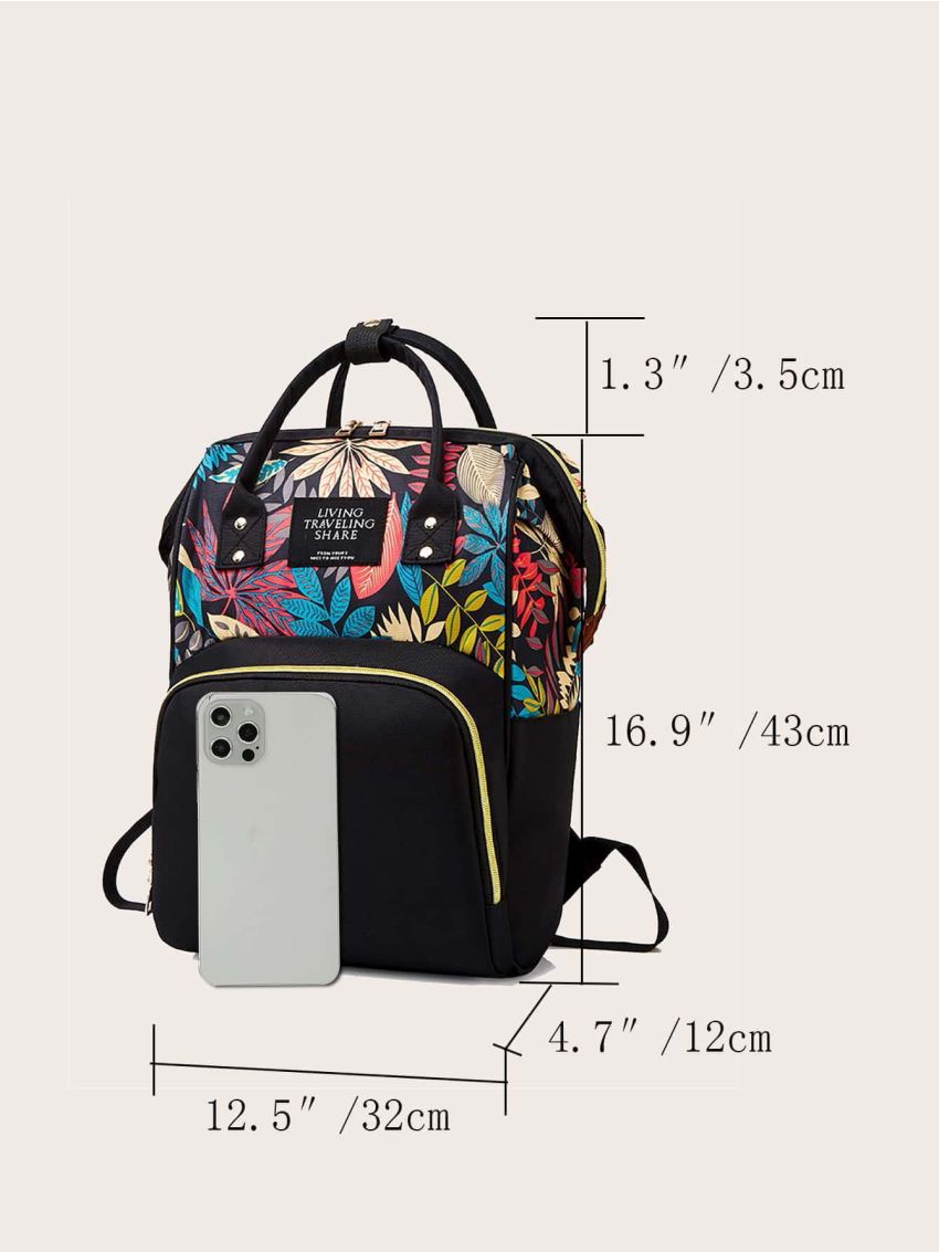 Leaf Print Baby Nappy Backpack