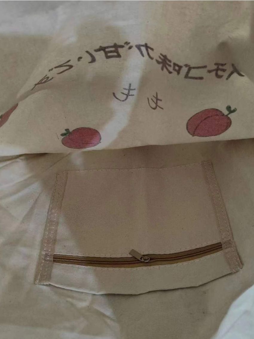 Japanese Letter & Peach Graphic Shopper Bag