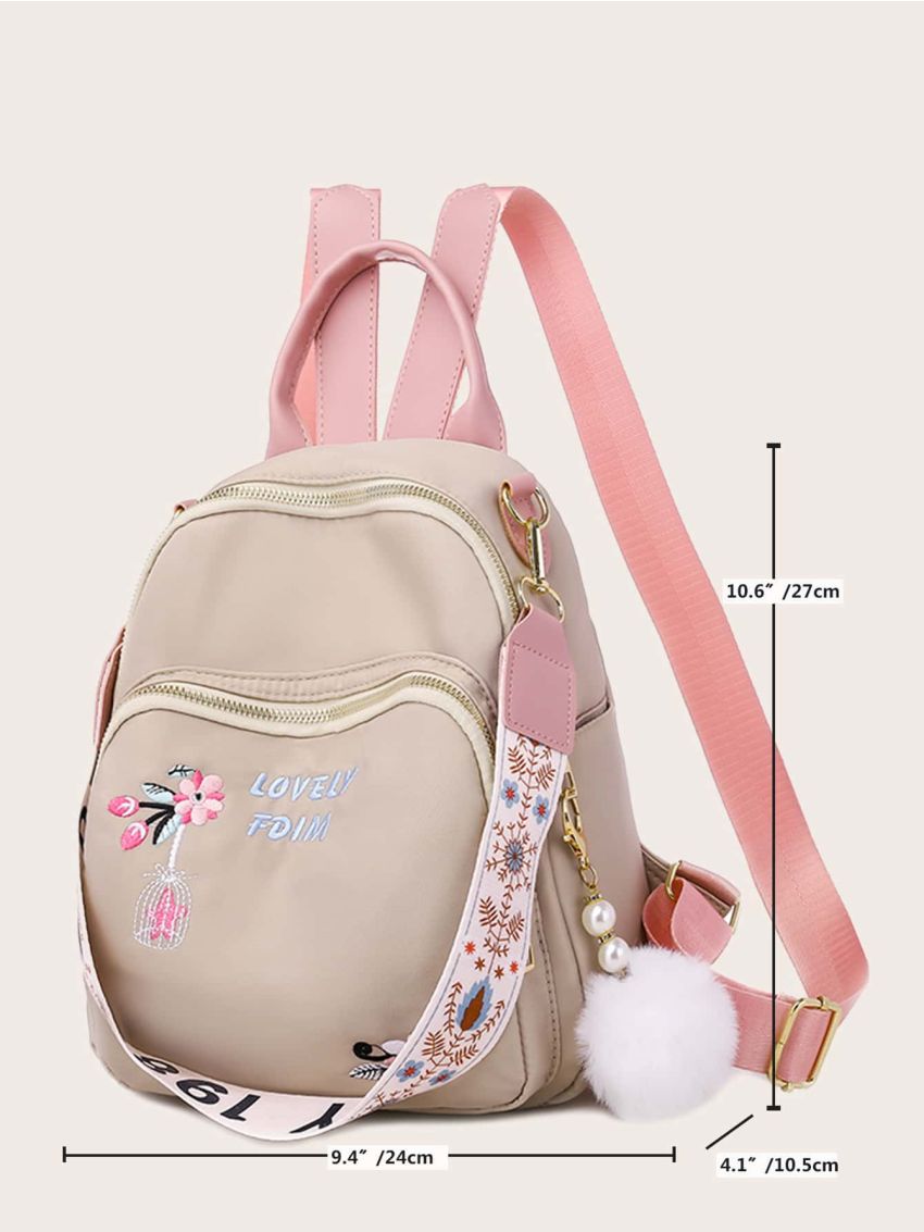 Floral Embroidery Backpack