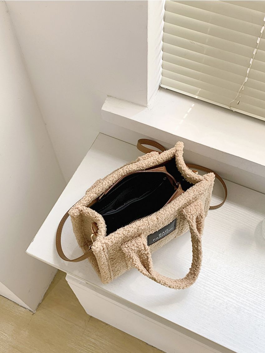 Letter Patch Decor Fuzzy Square Bag