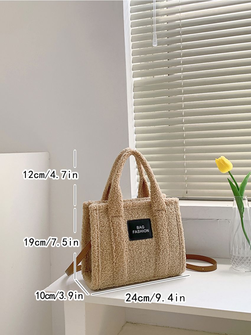 Letter Patch Decor Fuzzy Square Bag
