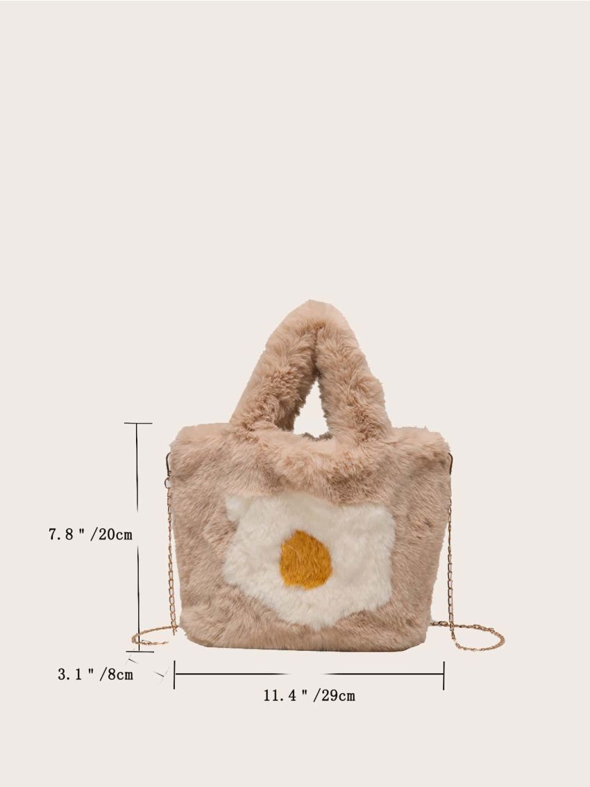 Poached Egg Pattern Fluffy Square Bag