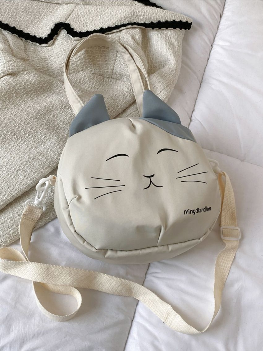 Cat Design Shopper Bag With Novelty Bag