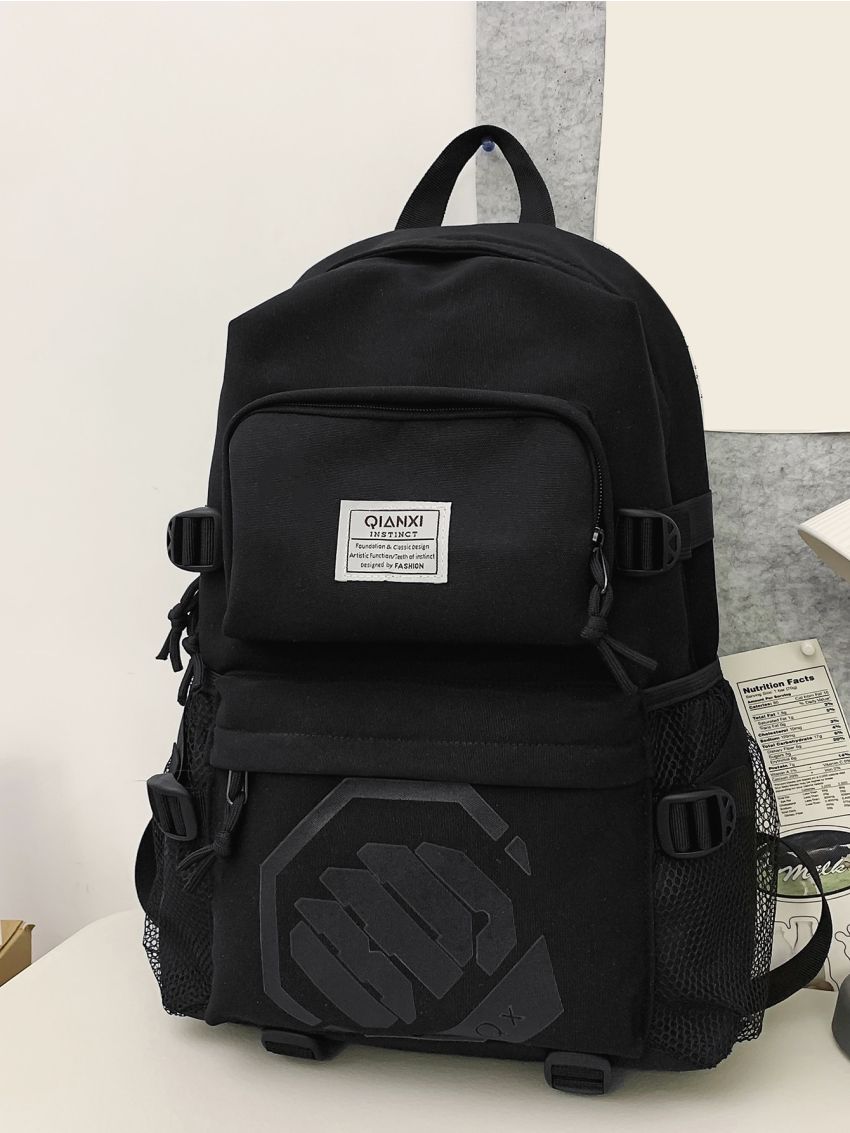 Men Letter Patch Decor Casual Daypack