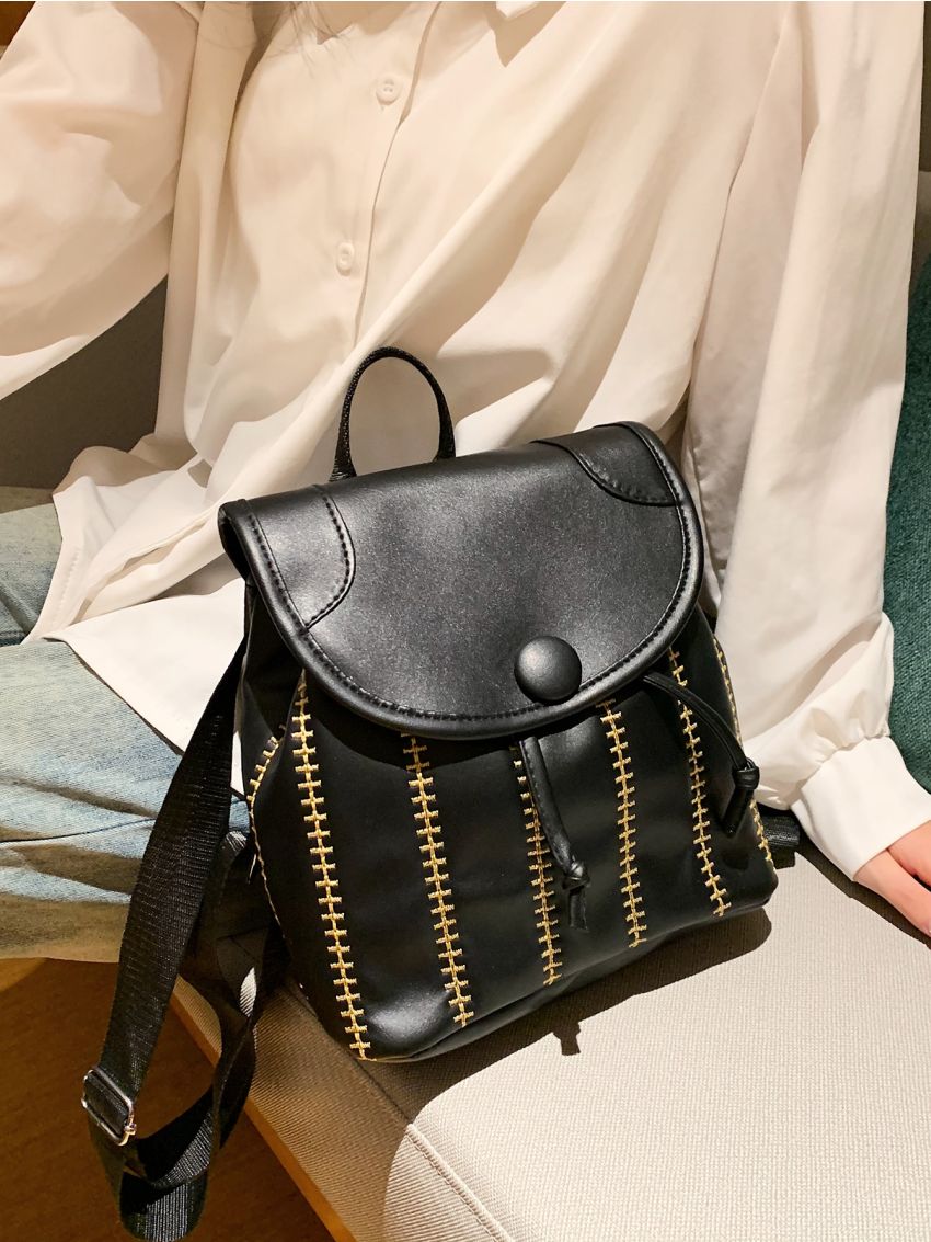 Embroidered Detail Flap Backpack