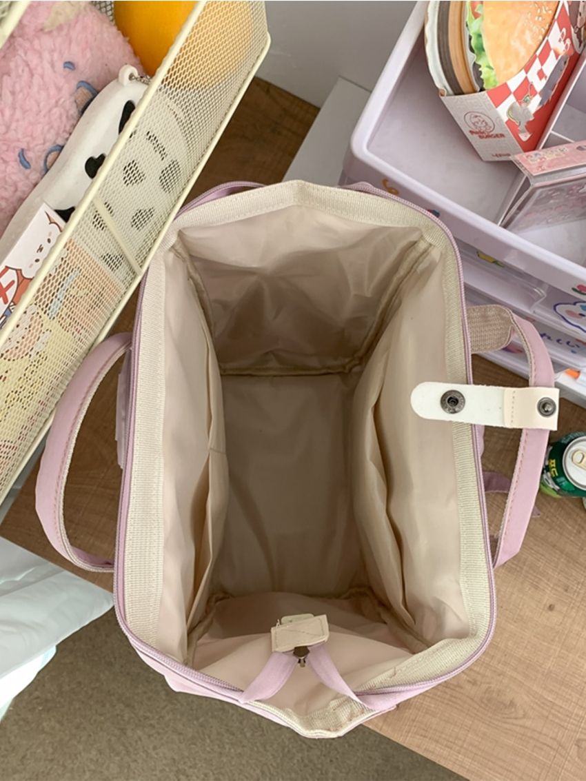 Letter Patch Decor Classic Backpack With Coin Purse