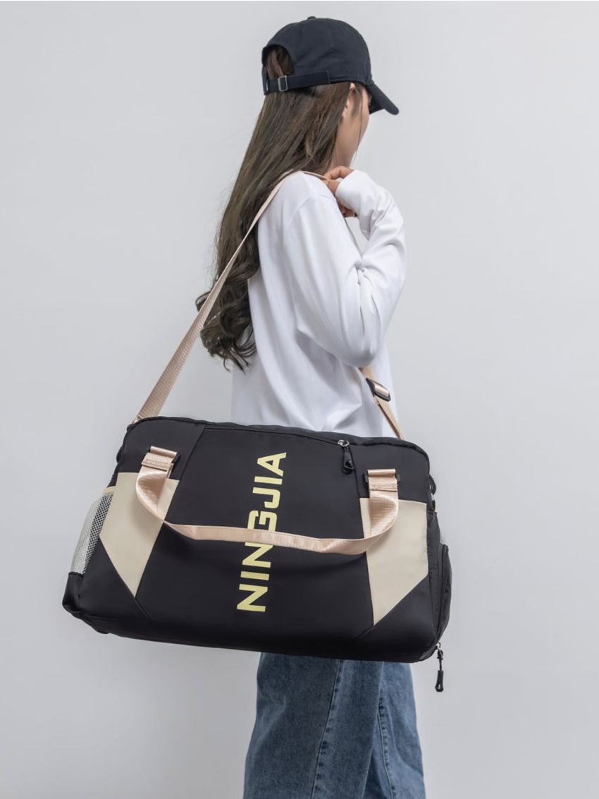 Letter Graphic Double Handle Travel Bag Sporty