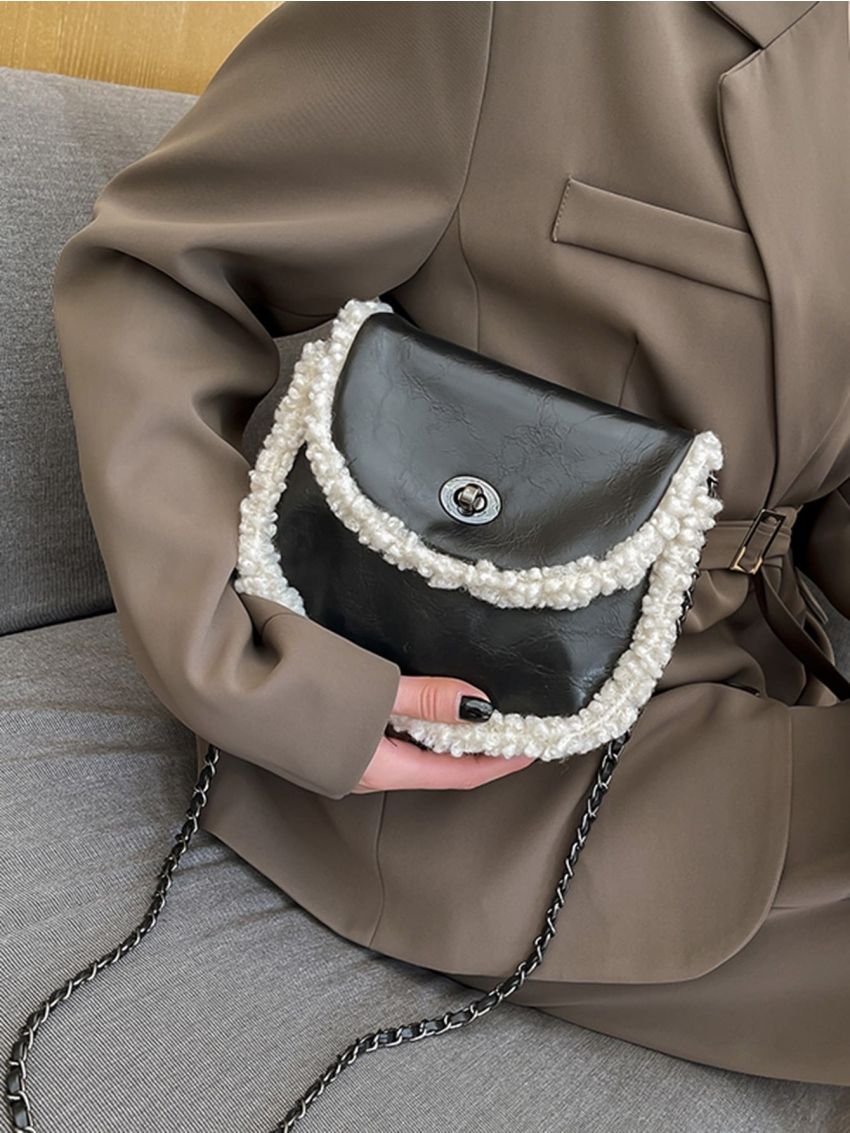 Mini Contrast Binding Chain Square Bag