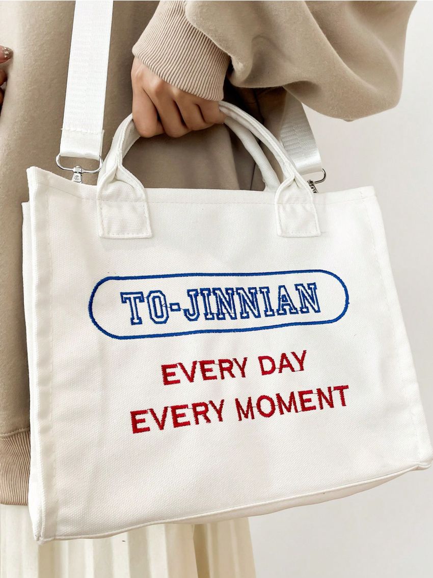 Letter Embroidered Shopper Bag Nylon Preppy