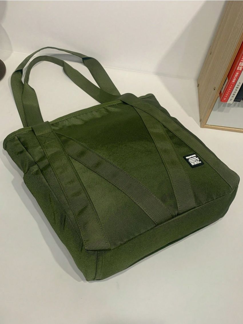 Small Shopper Bag Solid Letter Patch Decor