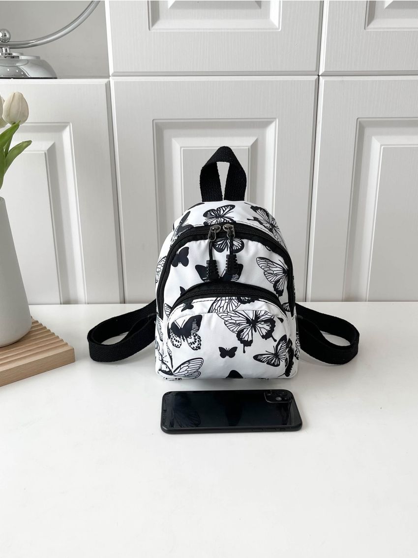 Animal Print Nylon Backpack, Women's Fashion Multi Zipper Schoolbag, Small Purse For Work & School