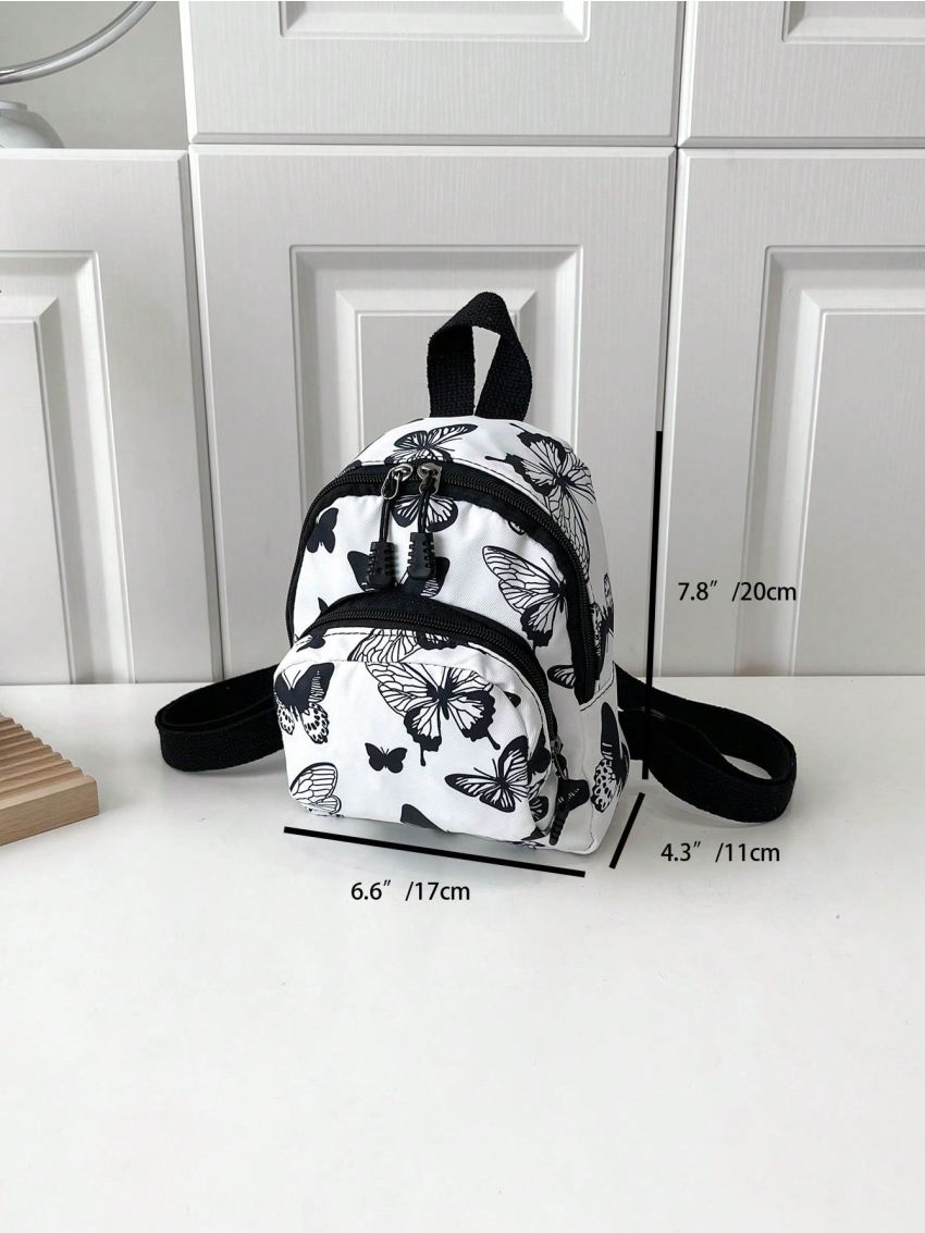 Animal Print Nylon Backpack, Women's Fashion Multi Zipper Schoolbag, Small Purse For Work & School