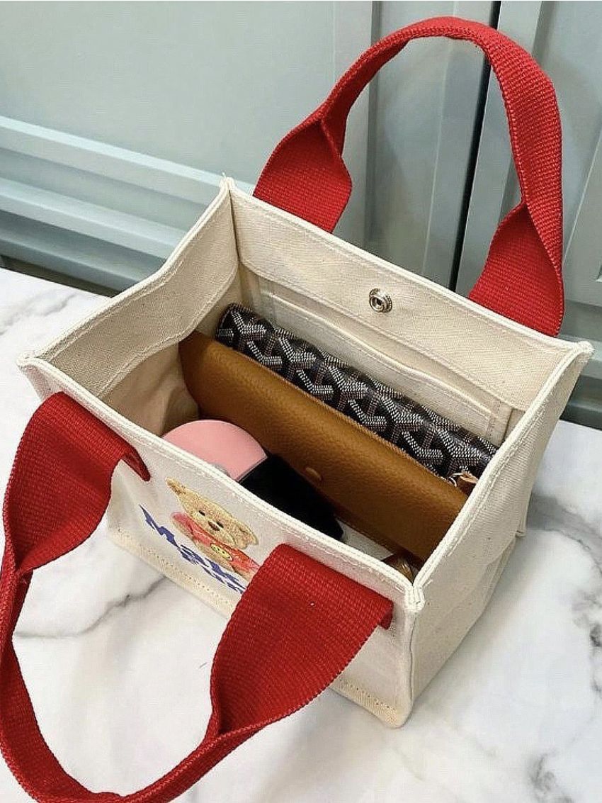 Small Square Bag Letter & Cartoon Bear Graphic